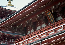 image_asakusa1.jpg
